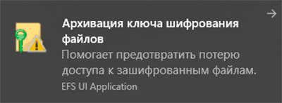 -6