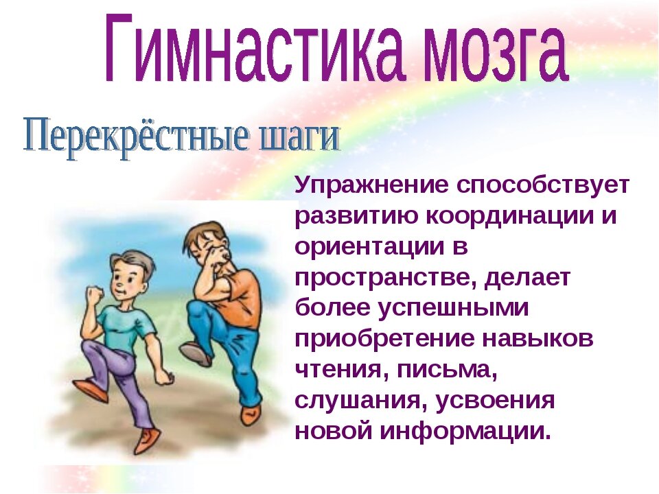 Что такое идиотка? Значение слова идиотка в толковом словаре Ушакова