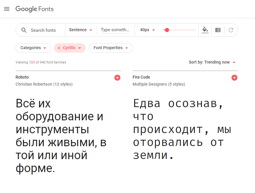 fonts.google.com