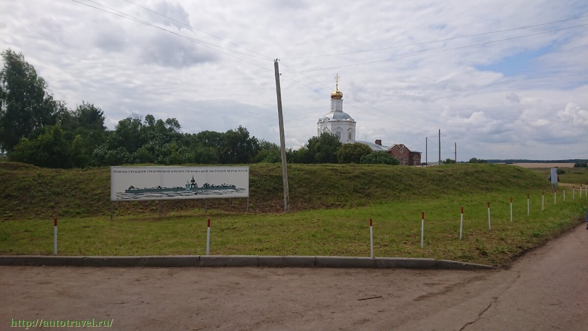 Глебово рязанская область. Успенский храм в Глебово-Городище. Глебово Городище Рязанская область. Глебово Городище храм Успения. Глебово Городище Рязанская область достопримечательности.