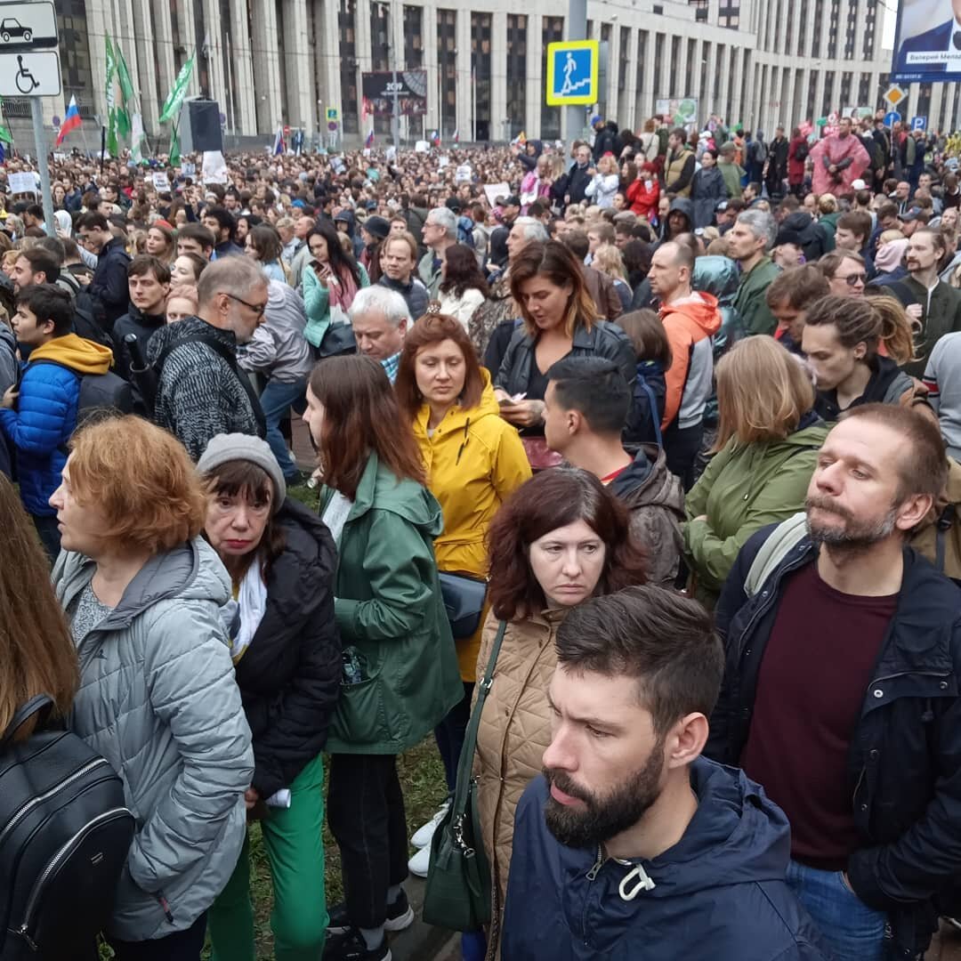 Москва митинг что происходит