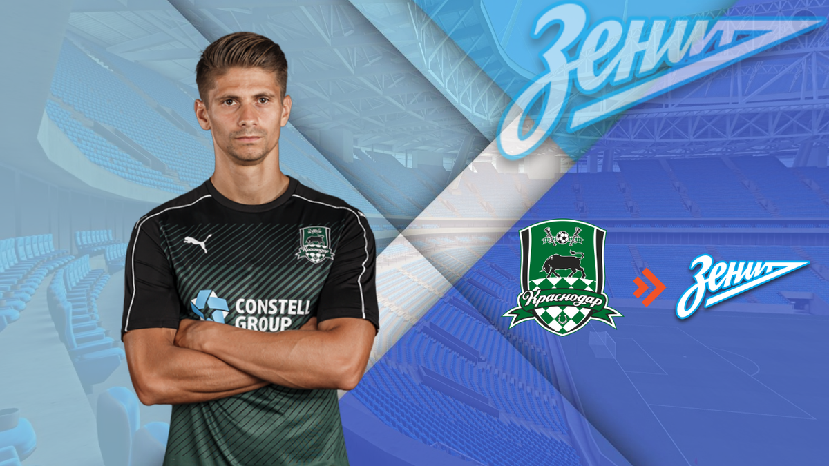 Александр Мартынович. / Фото: Дмитрий Сергеев.