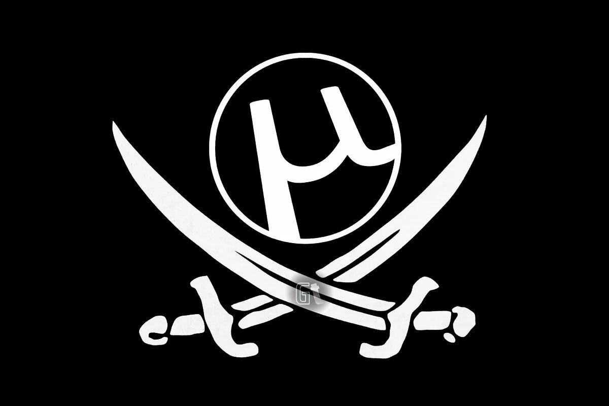 Пират без торрента - Не пират