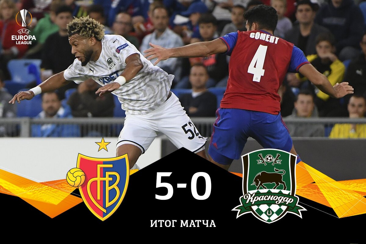 twitter.com/FCKrasnodar