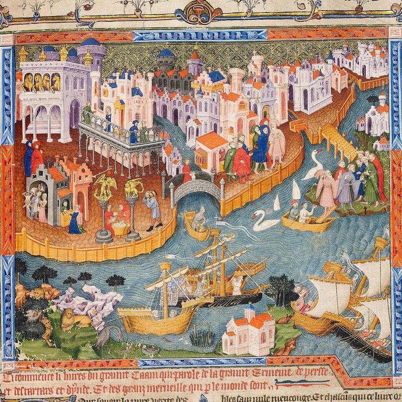 Венеция в конце XIV века