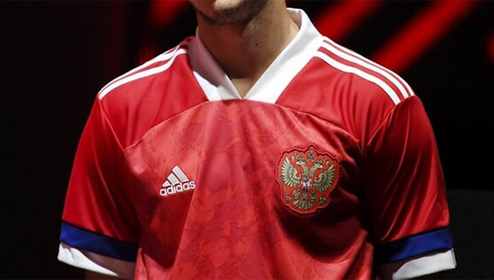 Adidas Russia 2019