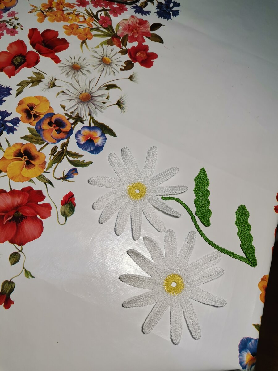 Вот они - Ромашечки!!!