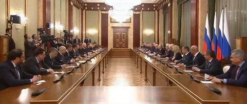 Правительство РФ