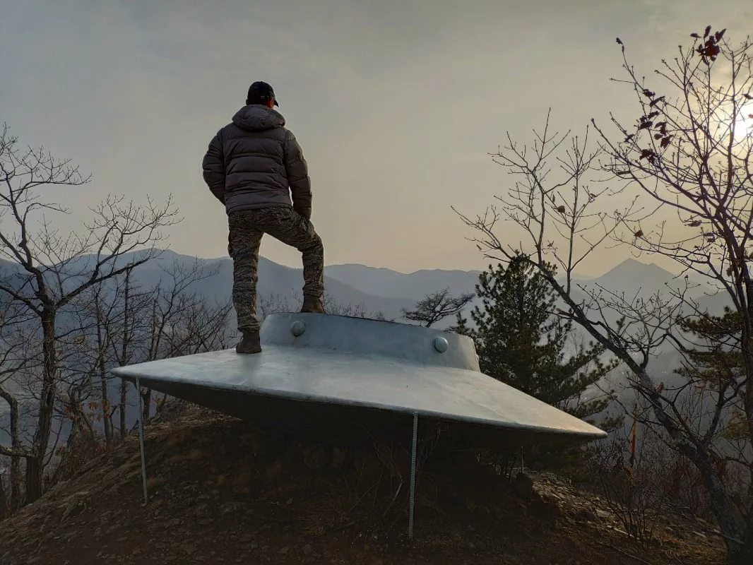 Высота 611 дальнегорск. Дальнегорск сопка 611. Высота 611 дальнегорск. Гора дальнегорск нло. Дальнегорск сопка 611.