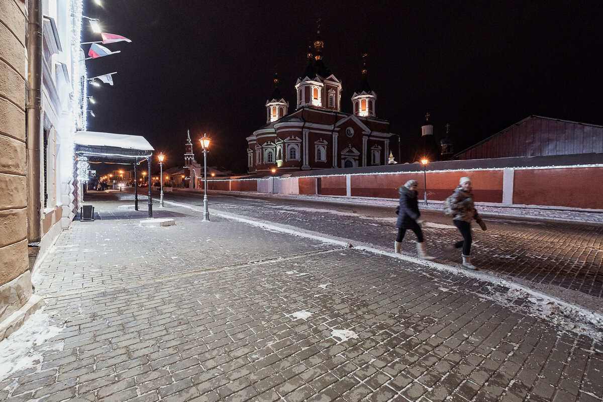 ... улица.