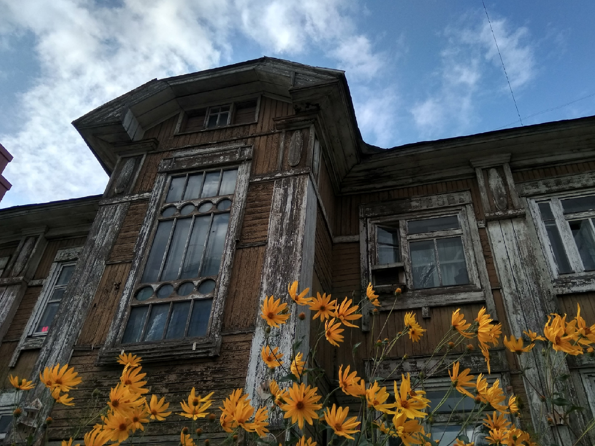 Заброшенное здание