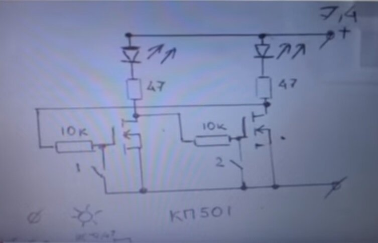 Схема Триггера на полевых транзисторах
