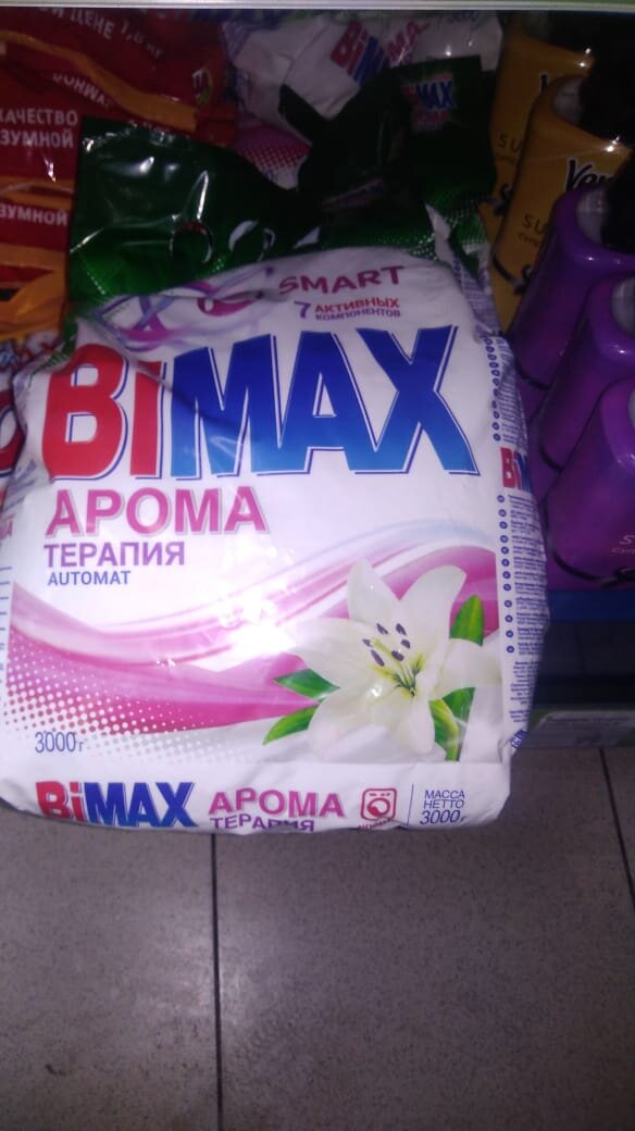                   Авторская фотография