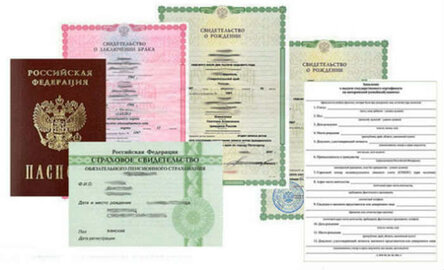  Как можно получить "живые" деньги за материнский капитал законно? Для этого, прежде всего, необходимо оформить заявление и подать соответствующий пакет документов: