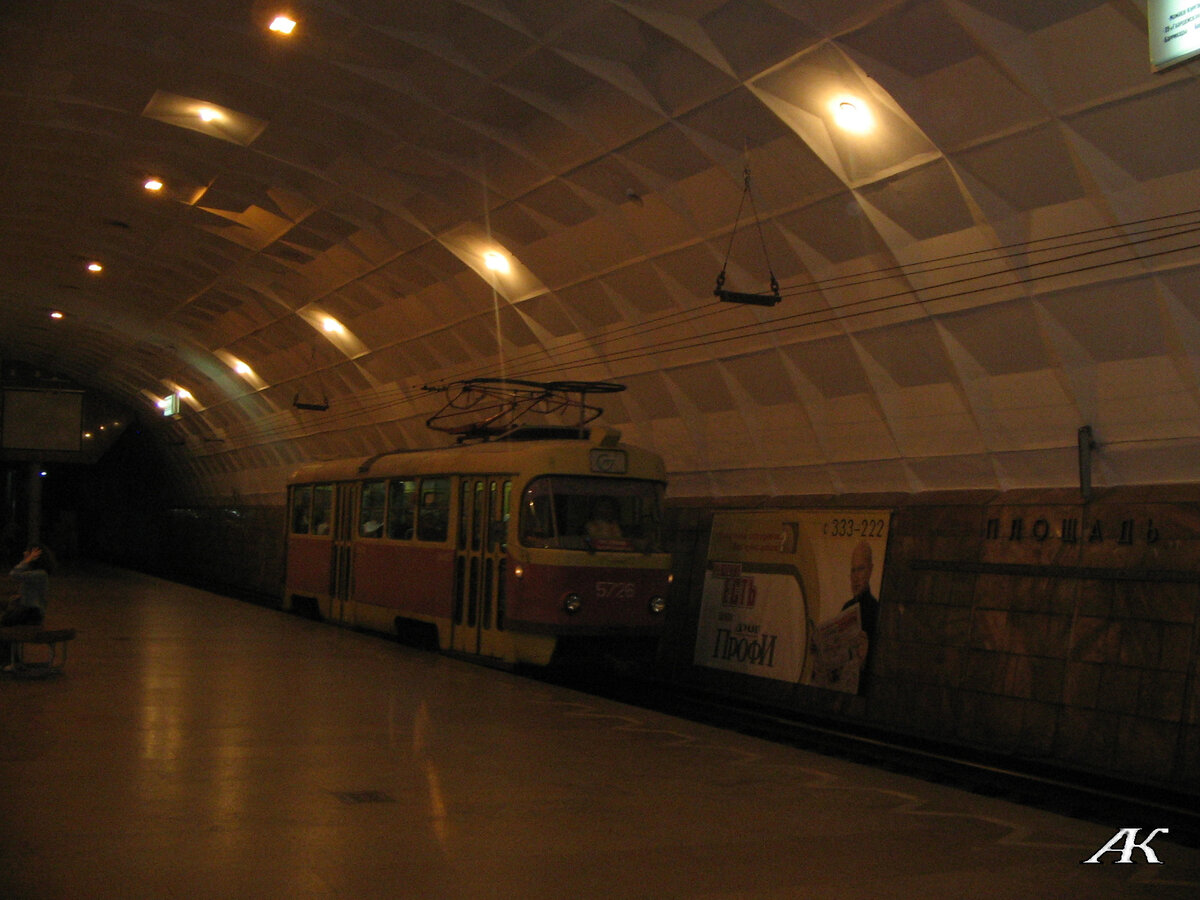 Станция площадь Ленина