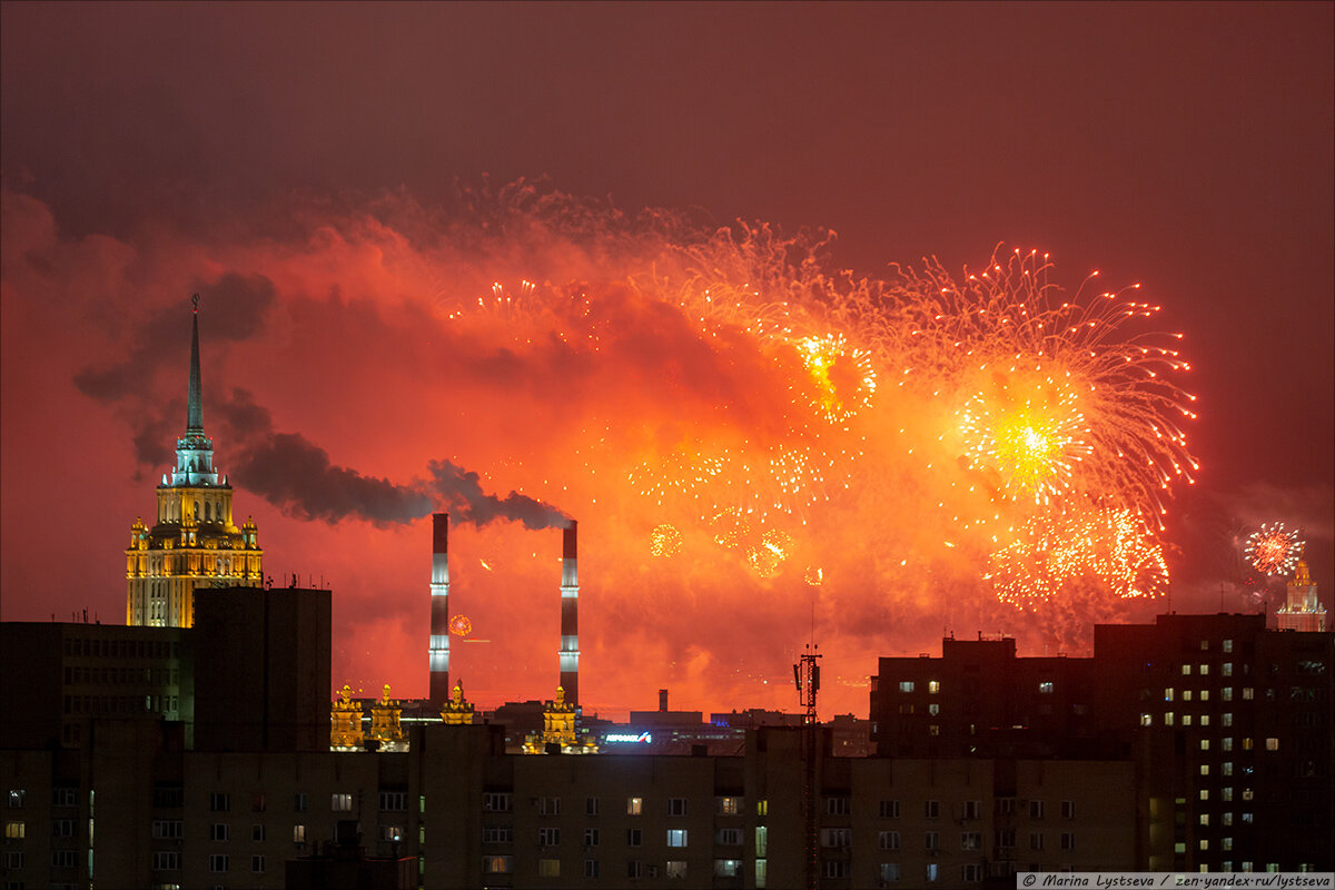 Зарево проезд 14 12. Зарево в Москве 10 мая. Зрелище место в городе. Многолюдные места города Феникс.