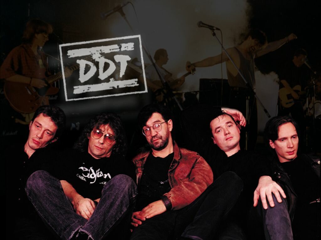 Ddt