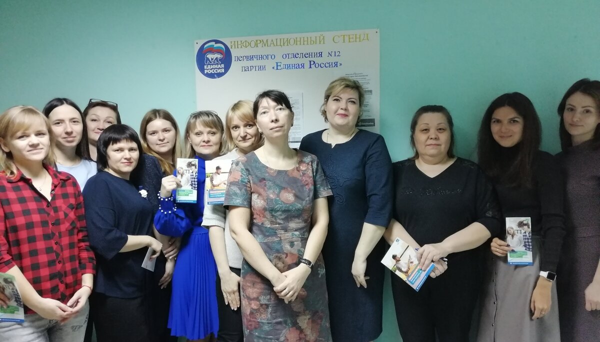 Пфр лангепас. Мфц лангепас директор. Пенсионный фонд лангепас. Пенсионный фонд лангепас начальник. Пфр лангепас.