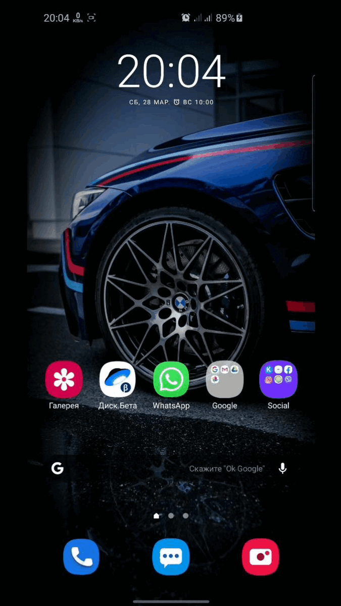 Выключение/перезагрузка