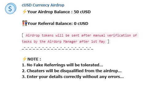 На балансе заветные 50 токенов