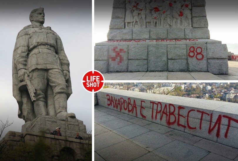 Ноябрь 2017 г.