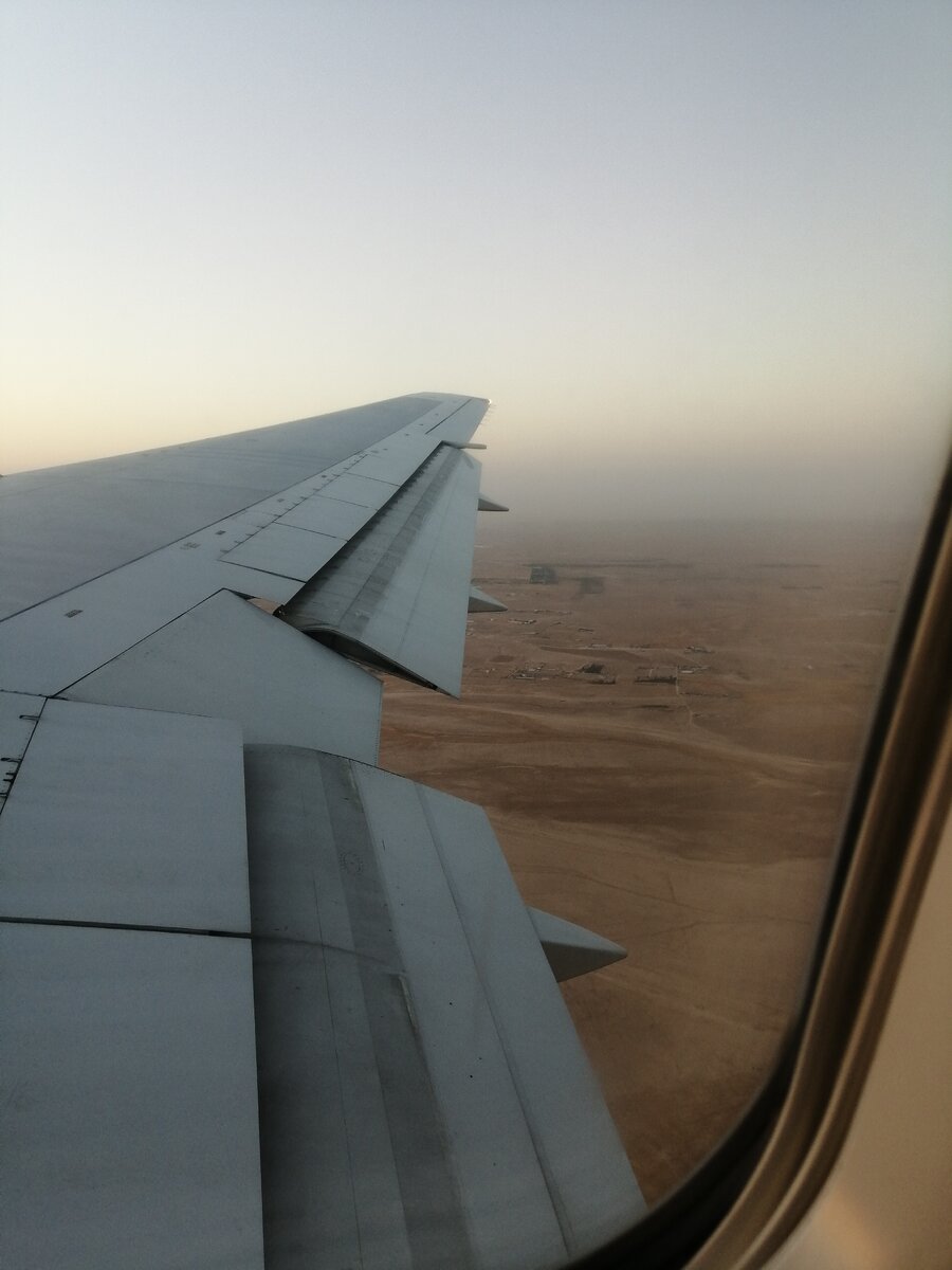 Пролетая над Суданом