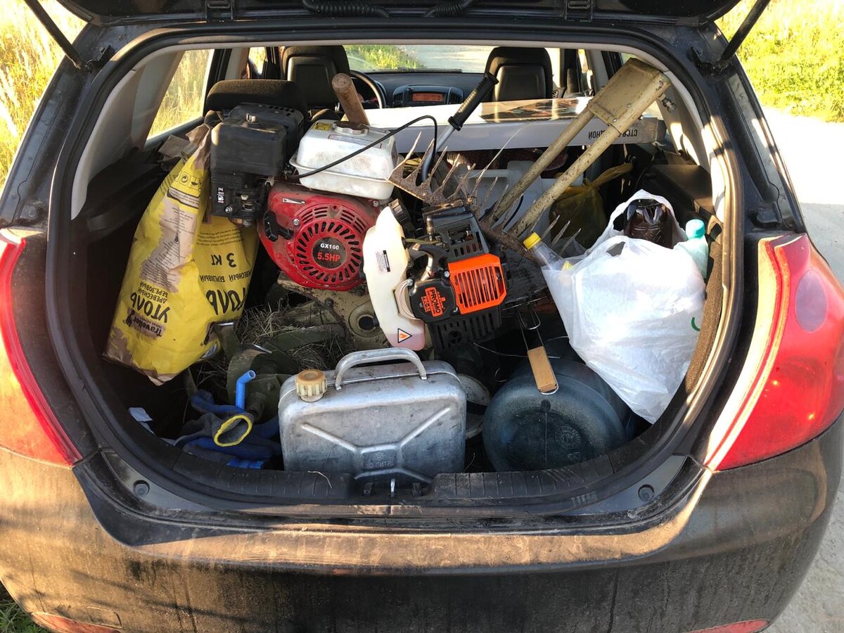 Взял только необходимое 