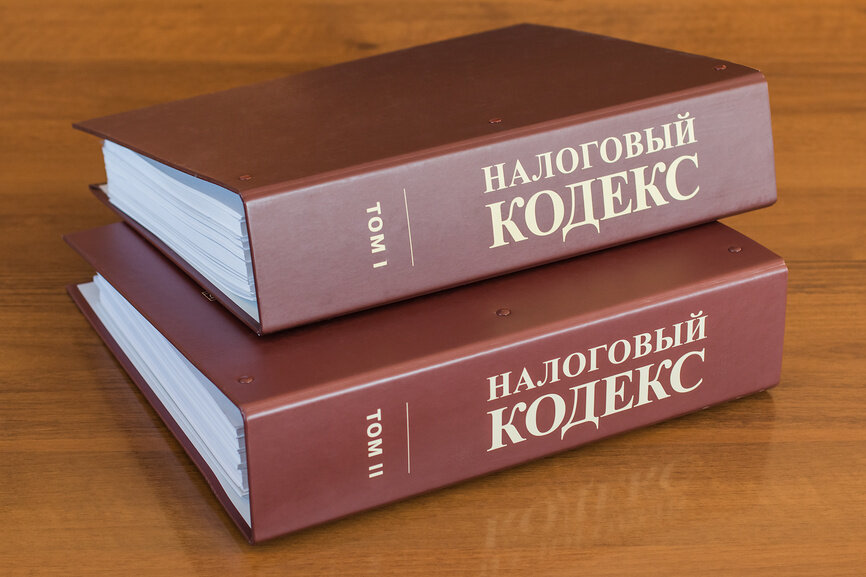 Источник фото: http://azbukaucheta.by/