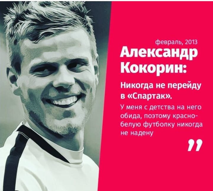 Никогда не говори никогда....