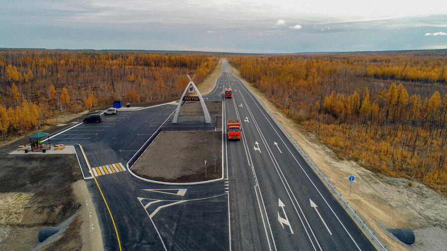 Порядок отвода земельных участков для дорожного строительства