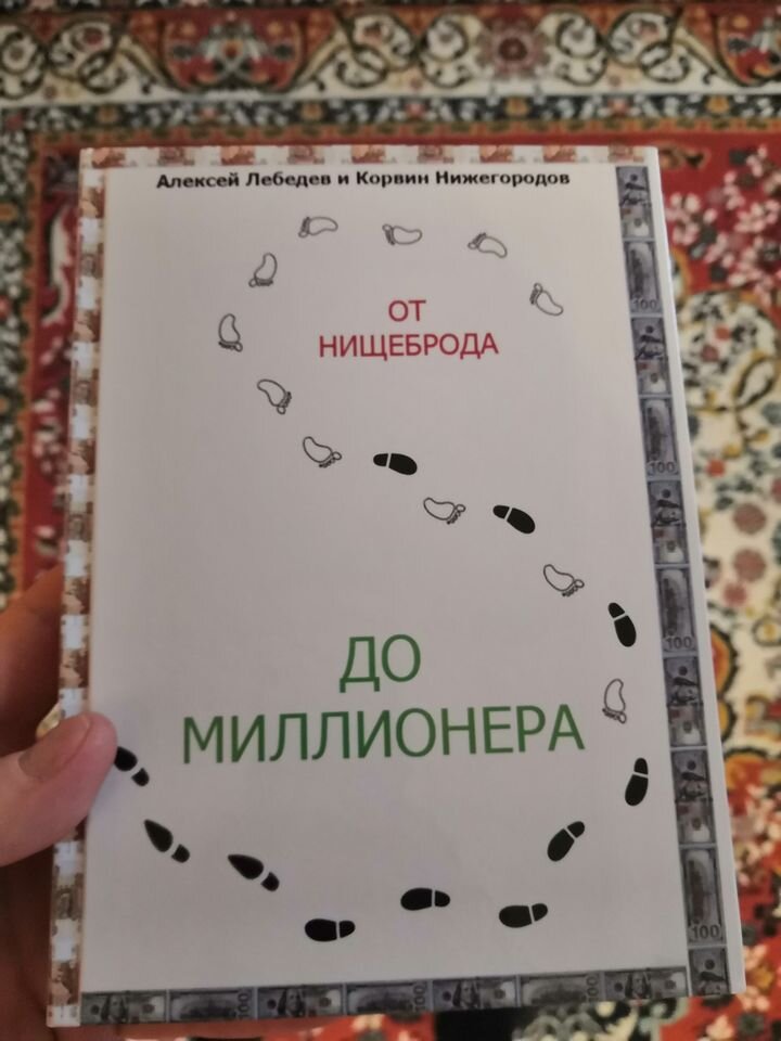 Обложка