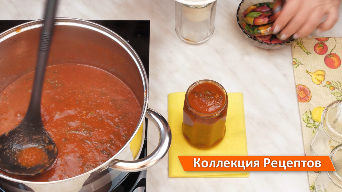 🍅Пряный томатный соус Кетчуп с базиликом и острым перцем! Томатный соус  для пиццы на зиму | Дина, Коллекция Рецептов | Дзен