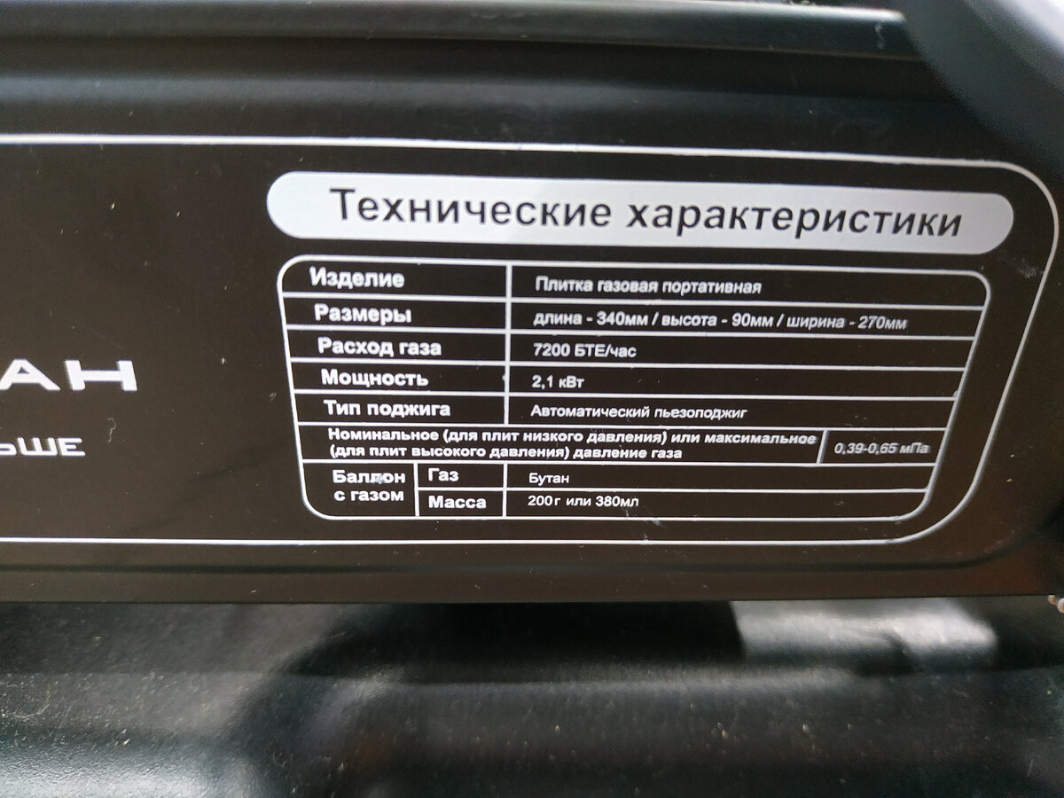 Акция Галамарт 24-25 июля 2021. Гланьте что по акции и крейзи посуда.  Смотрим скорее! | Экономим вместе | Дзен