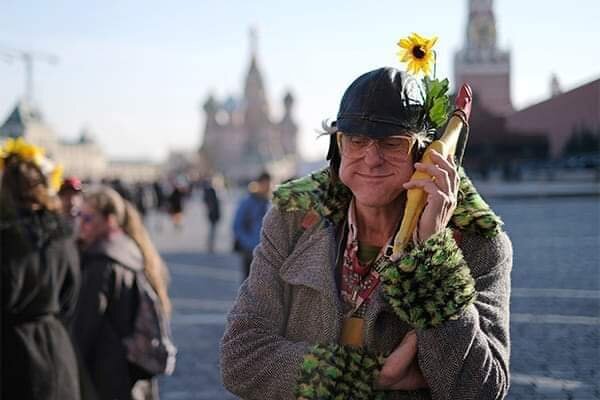 Фото для иллюстрации