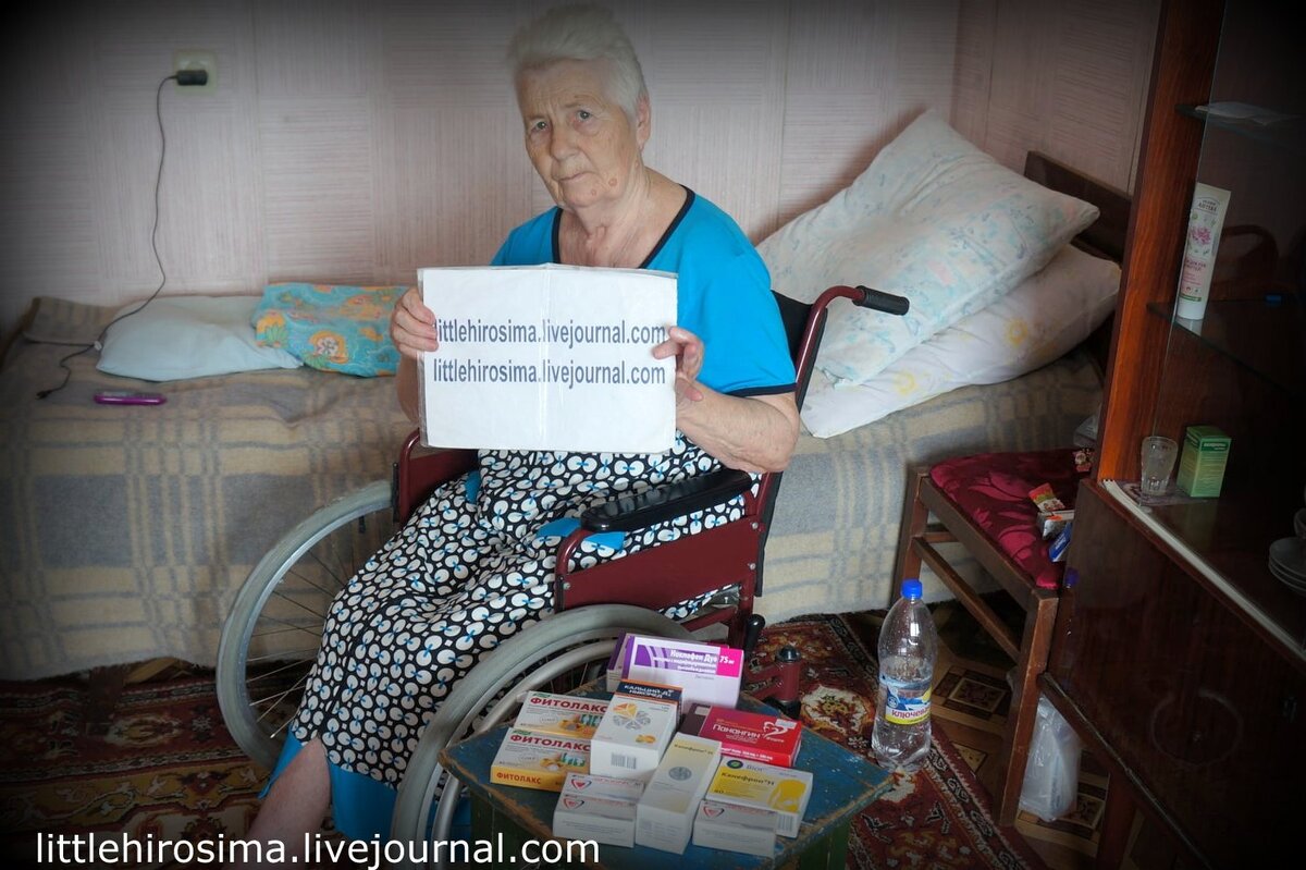 Дважды привозили за последнее время