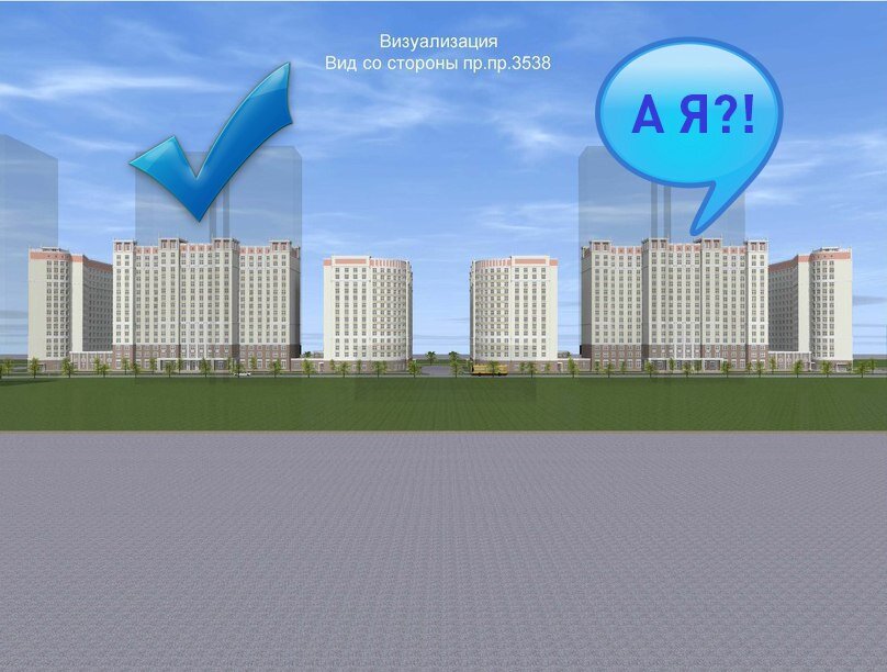 Вторая очередь ДСЛ, так и не построенная. Пустырь обнесён забором, работы не начаты.