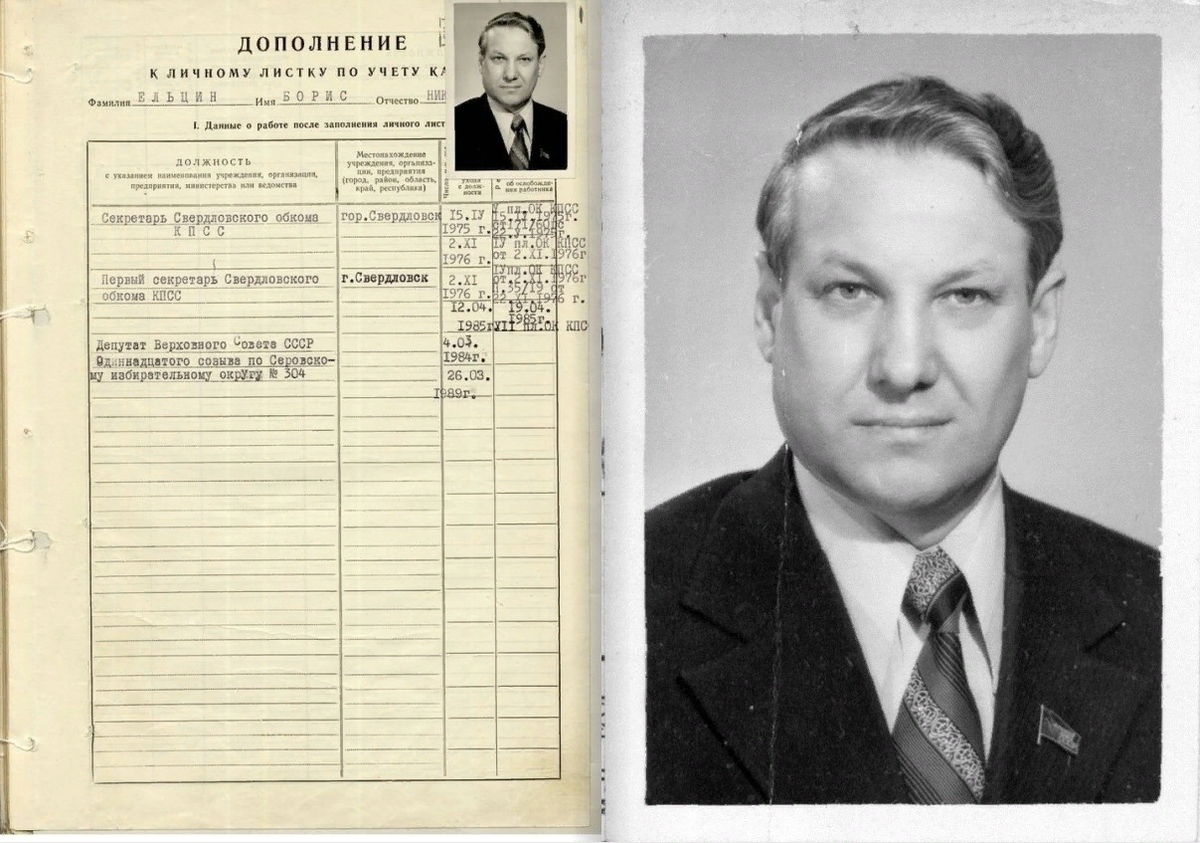 В 508 году до нашей эры образцовый рабовладелец-аристократ Клисфен из рода Алкмеонидов одержал победу в гражданской войне
над другим таким же прохвостом, Гиппием, сыном Писистрата,
установил свою диктатуру, объявив ее... демократией. Несколько
позднее образцовый партократ Ельцин сверг прохвоста Горбачева и
тоже объявил свою диктатуру... демократией. «Различие» между этими
двумя историческими примерами состоит лишь в том, что Клисфен
умудрился ввести демократию, не отменяя ... РАБОВЛАДЕНИЯ, а
Ельцин, введя демократию, одновременно ввел и ... РАБОВЛАДЕНИЕ,
ибо как иначе назвать систему, при которой миллионы людей или
месяцами не получают зарплату вообще, или получают ее в размере,
позволяющем населению постепенно и незаметно для самих себя
вымирать, несмотря на демократическое «разделение» властей и
наличие у каждого безработного избирательного голоса.