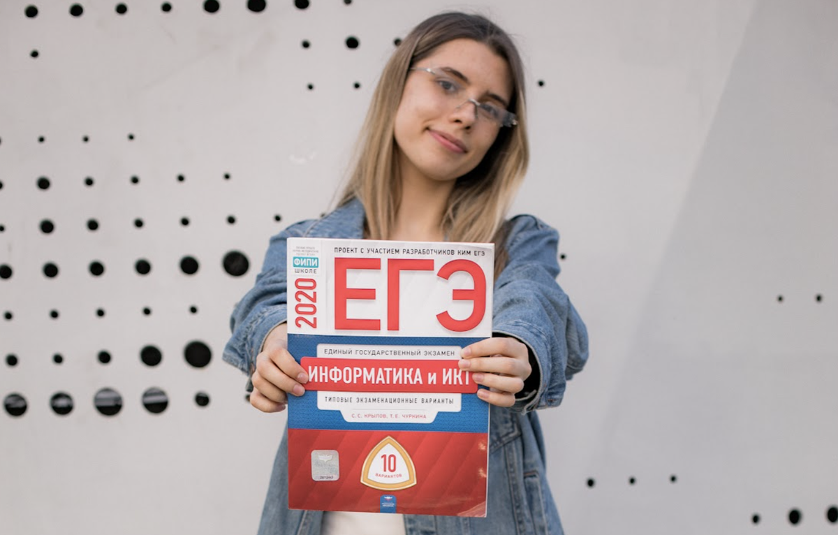 Егэ 2022 документы. Кулабухова Информатика ЕГЭ 2023. Итоги года Информатика.