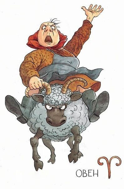 овен