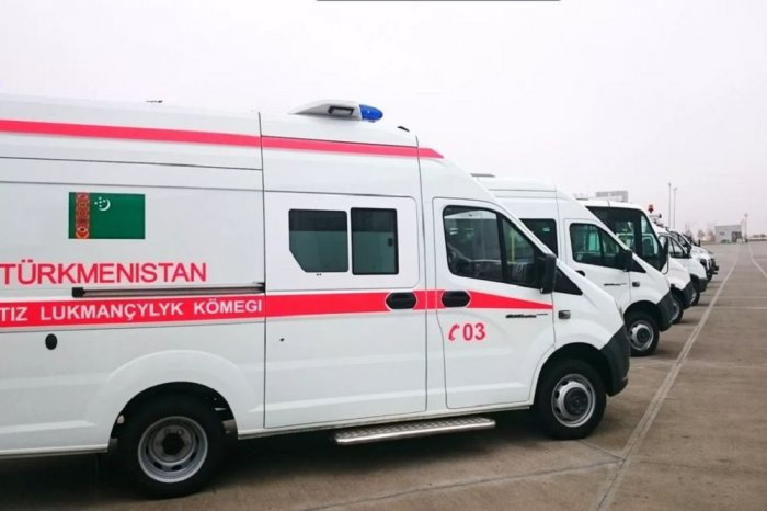 Источник фото: tdh.gov.tm
