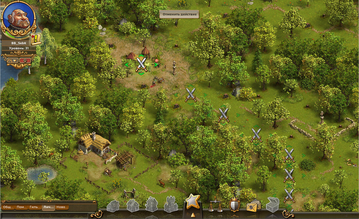 Скриншот The Settlers Online - вид города