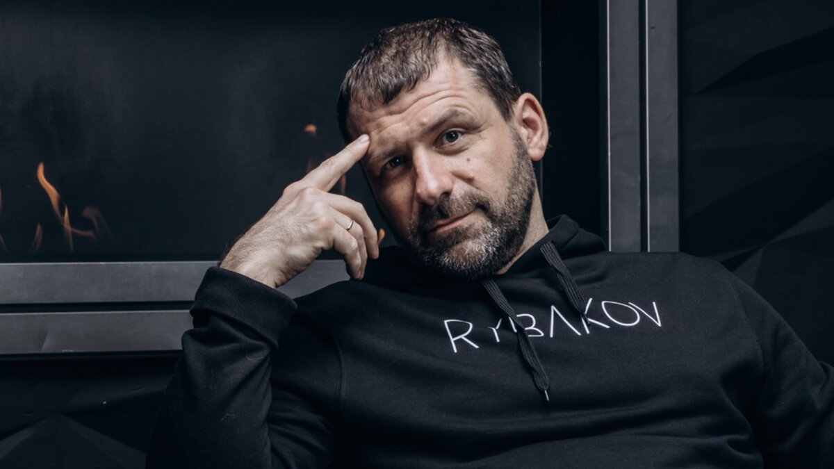 Игорь Рыбаков