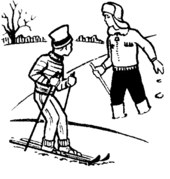 Как бы аналогия