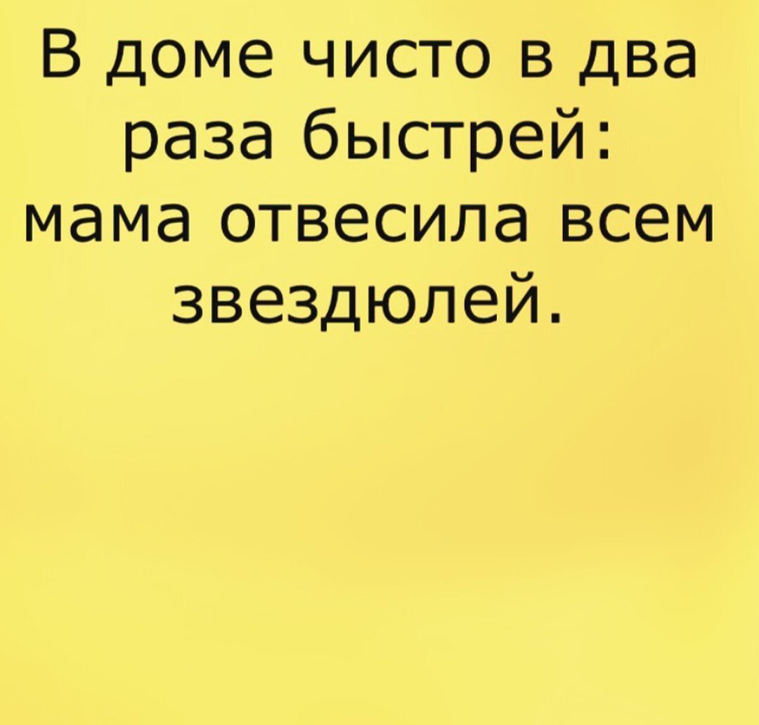 Неделя смеха: Подборка приколов за 7 дней Ч.5 | Смешной прикол | Дзен