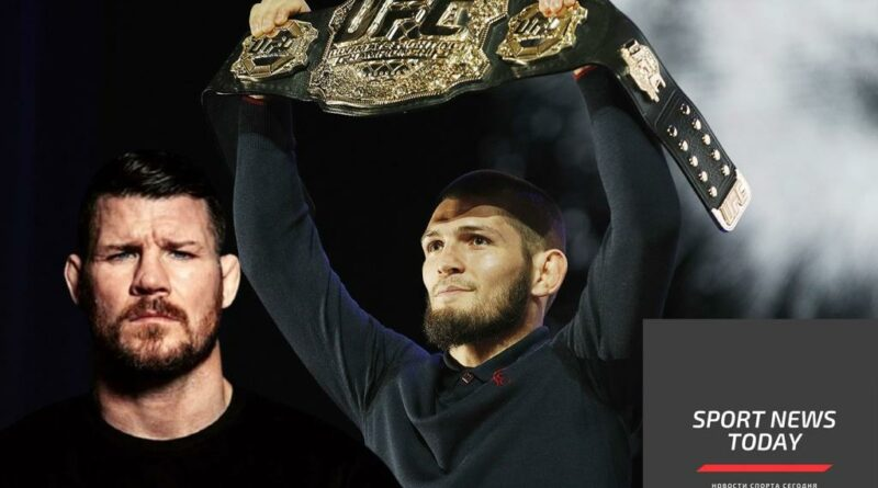 Майкл Биспинг считает, что решение Хабиба Нурмагомедова объявить об уходе из спорта в период его расцвета было необычным сценарием в спортивном мире. 