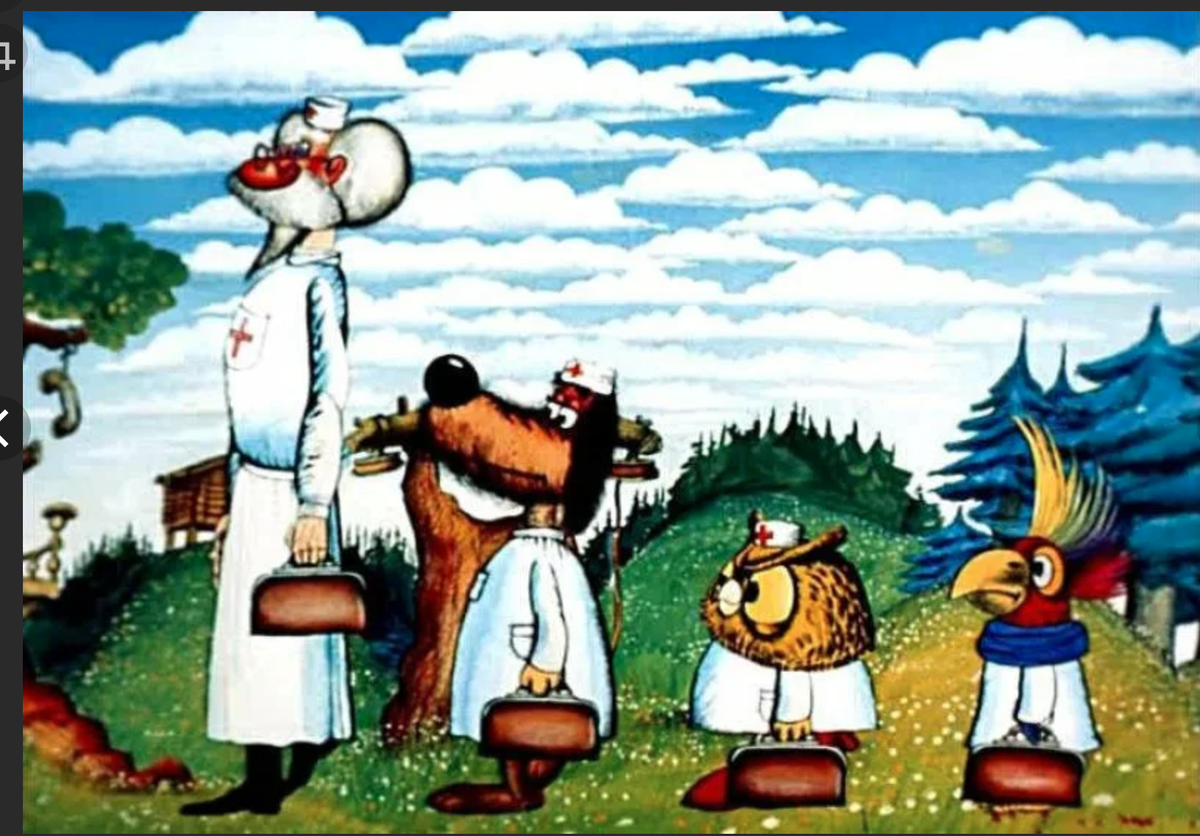 Аптечка в дорогу для всей семьи