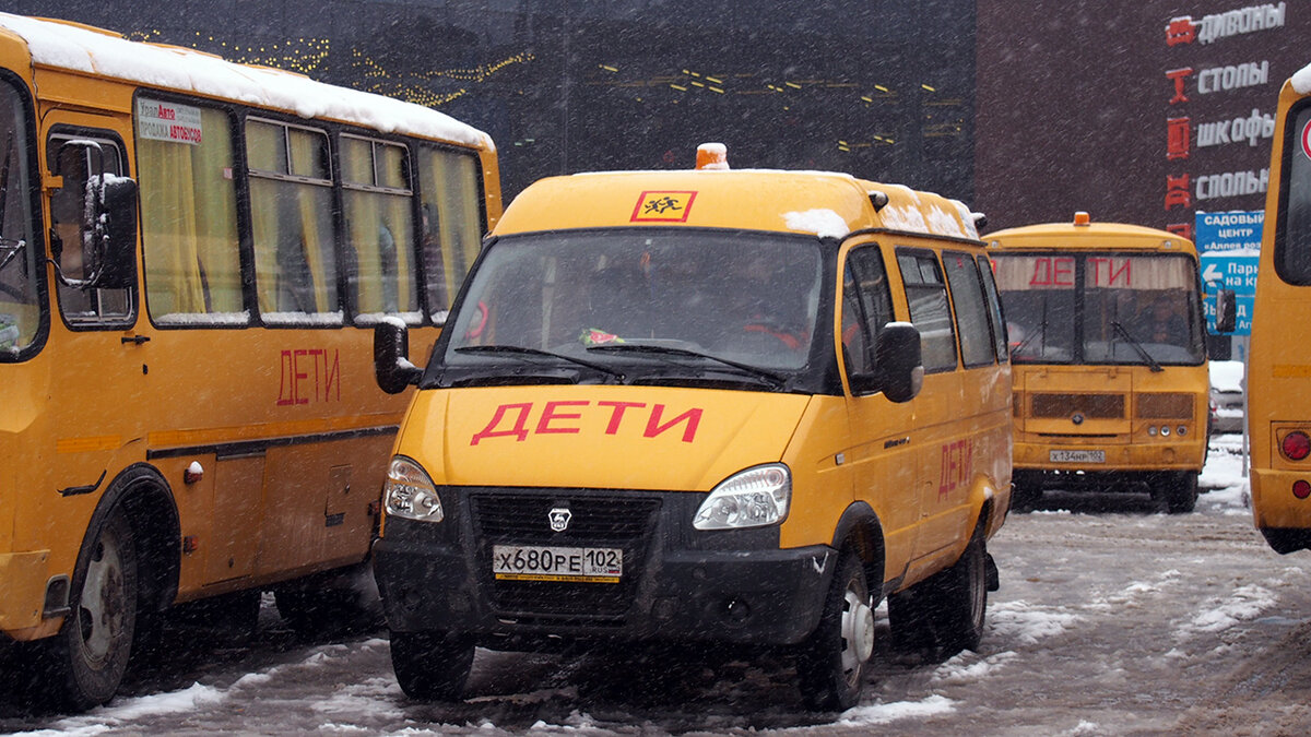 ГАЗ-322121 (2010 г. в. — н. в.). Автор фото: Георгий Фишер. Источник — fotobus.msk.ru