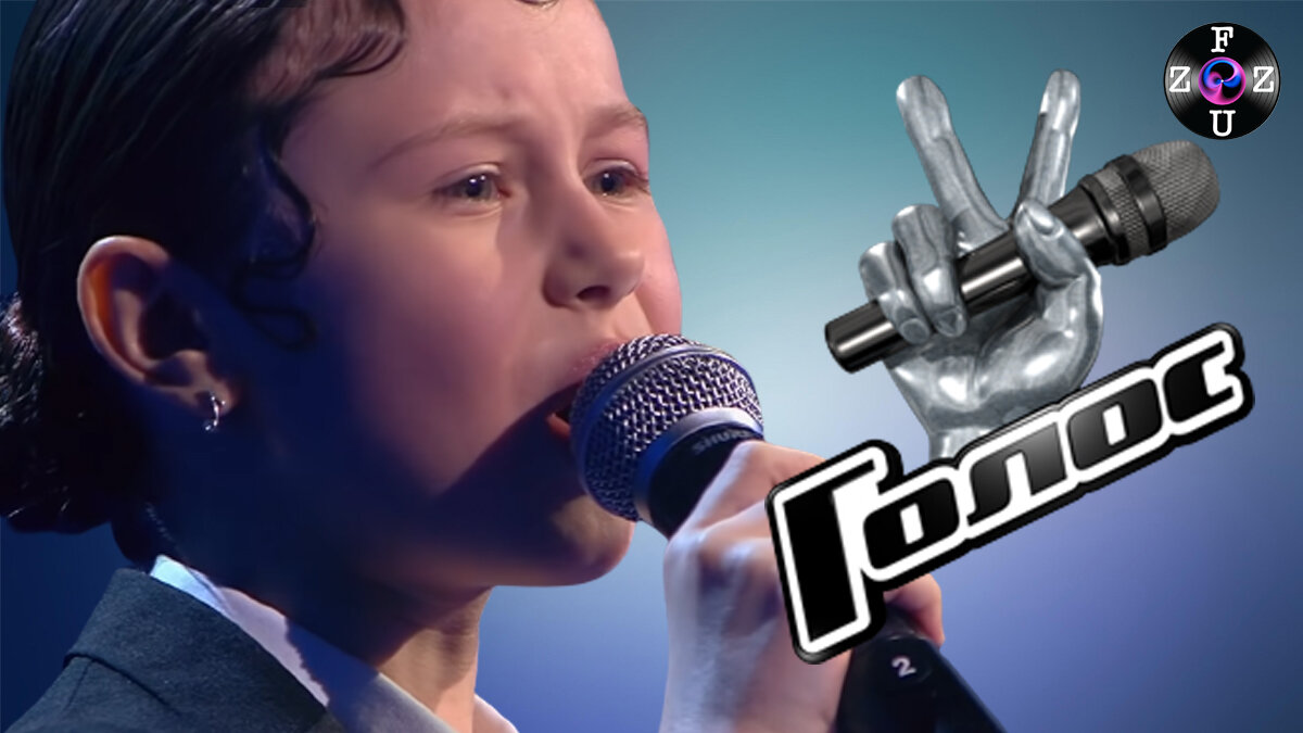 Аделия Загребина - русская Адель