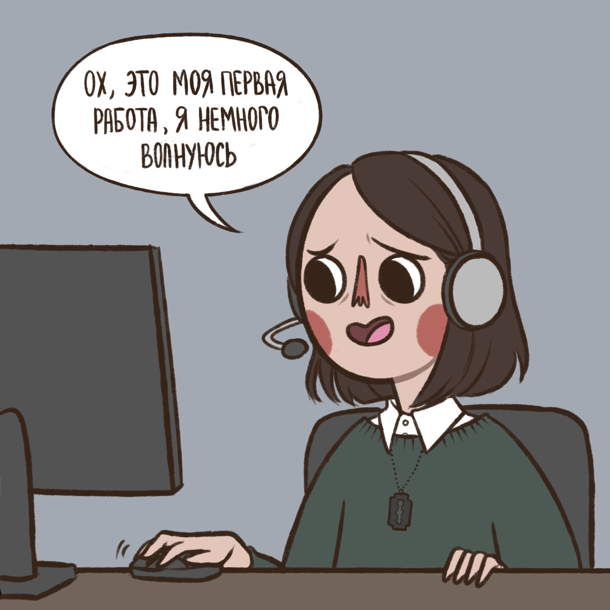 художница dashasolt