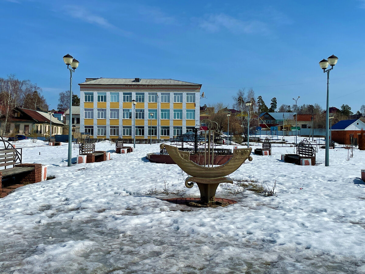 Г поволжский. Звенигово город. Приволжский город. Здание прокуратуры в Звенигово Марий. Гимн города Звенигово Марий Эл.